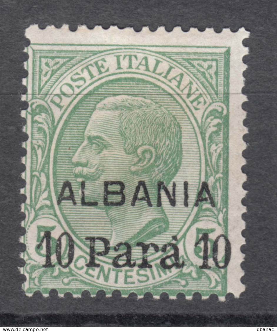 Italy Offices 1907 Albania Sassone#7 Mint Hinged - Albania