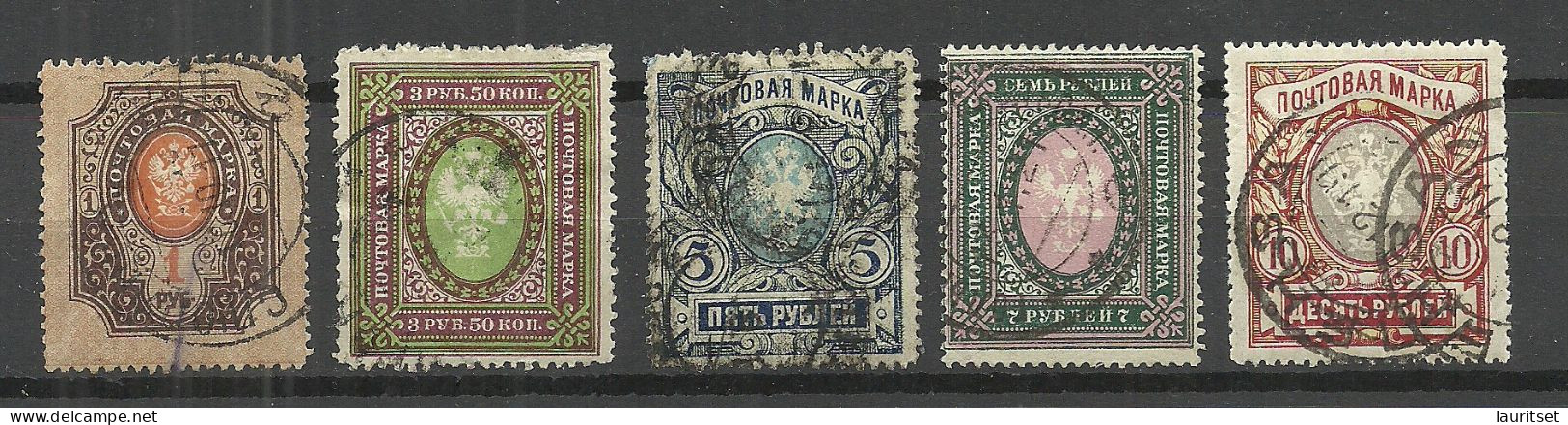 RUSSLAND RUSSIA 1910-1919 Michel 77 - 81 O - Gebruikt