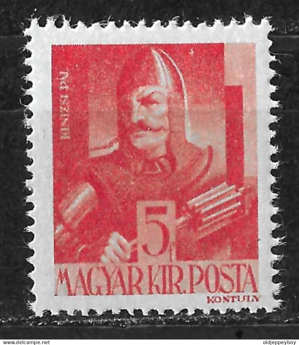 Hungary - Magyarorszag 5f Stamp Design Phase Print - Varietà & Curiosità