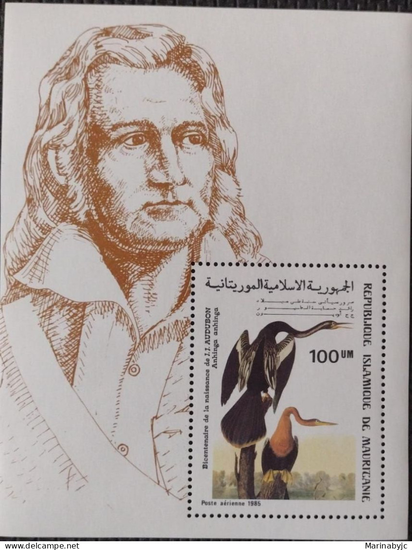 BD)1985, MAURITANIA, BICENTENARY OF LA NAISSANCE, LA ANINGA AMERICANA BIRD, AMERICAN MILLION DUCK, MNH - Mauritania