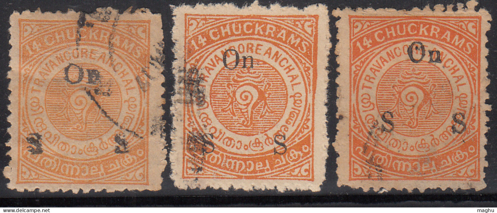 14ch X 3  Diff. Shades / Perf., Varities, Service, Travancore Used, 1930...... British India - Travancore