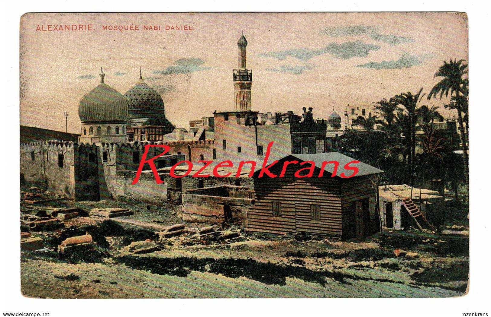 Egypte Alexandrie Alexandria Mosque Mosquee Nabi Daniel Agypten Egitto Egypt - Alexandrie