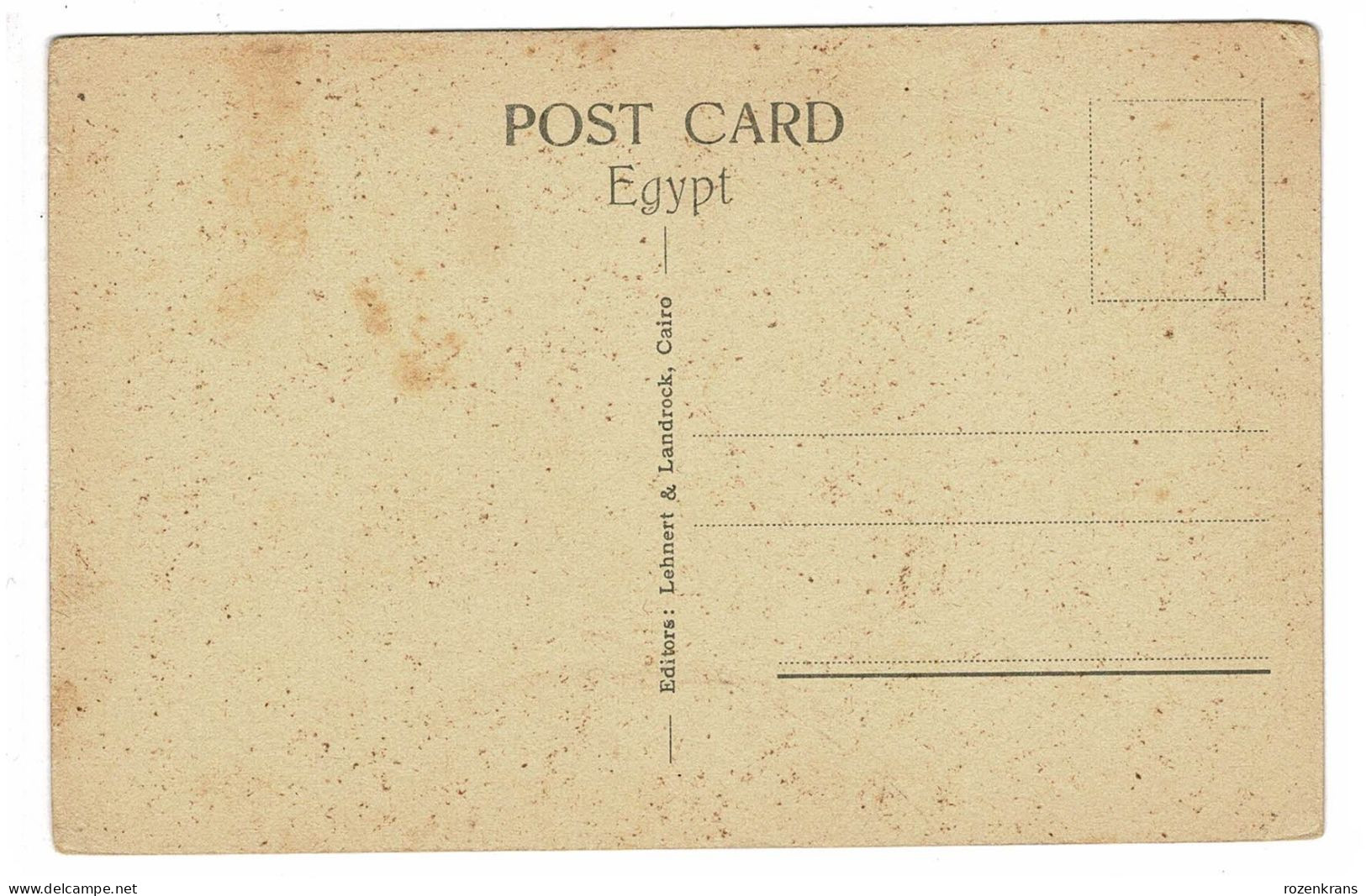 Egypte Le Cair Cairo Arab Museum And Royal Library CPA RARE Agypten Egitto Egypt - Cairo