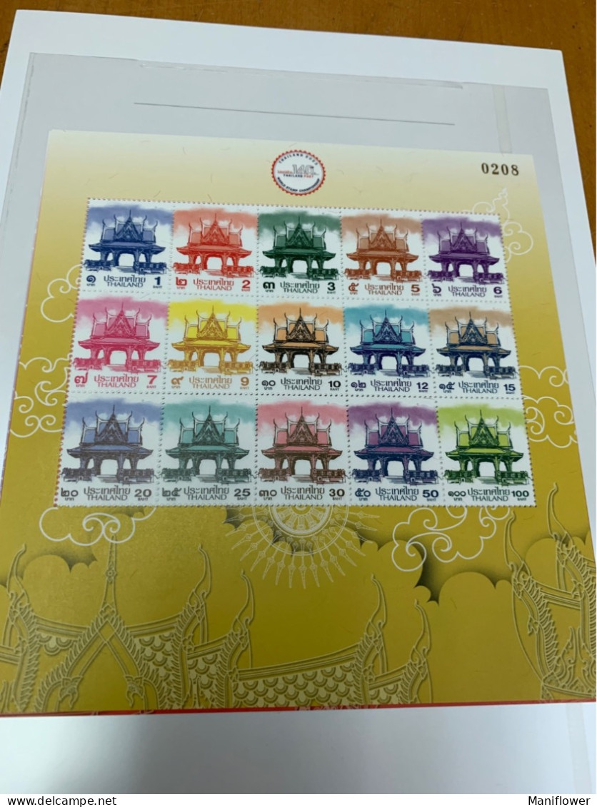 Thailand Stamp 2023 Exhibition Temple S/s X 7 Sheets - Bouddhisme