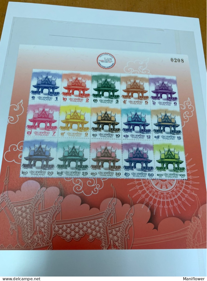 Thailand stamp 2023 exhibition temple s/s x 7 sheets