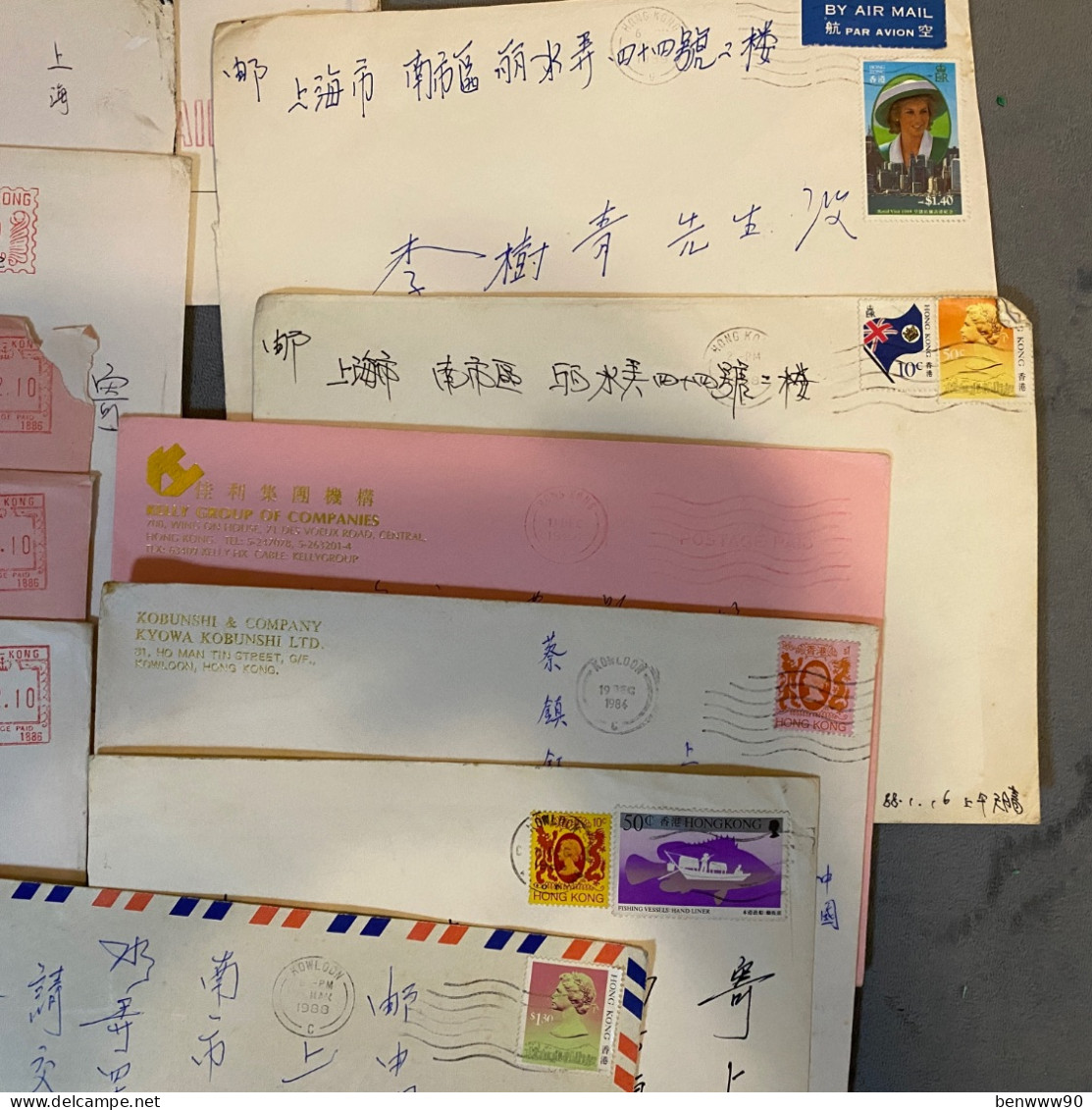 Lot Of 12, 1984-1989 Stamped Letter Cover From Hong Kong To China Shanghai, Slogan Postmarked/ Company Postmarked - Brieven En Documenten