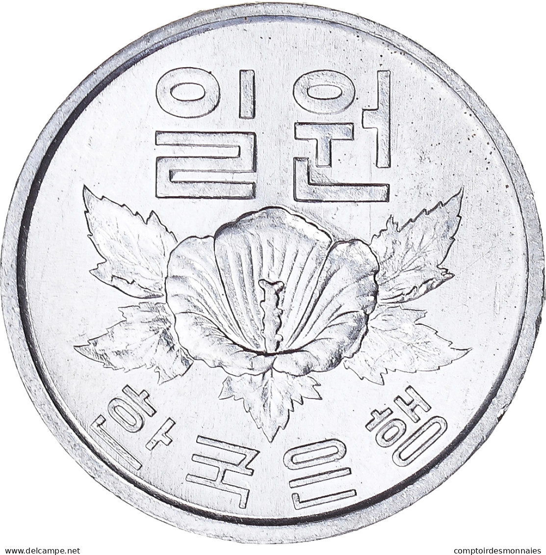 Monnaie, Corée, Won, 1969 - Corea Del Sud