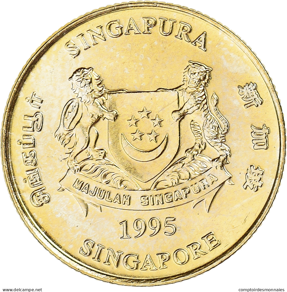Monnaie, Singapour, 5 Cents, 1995 - Singapur