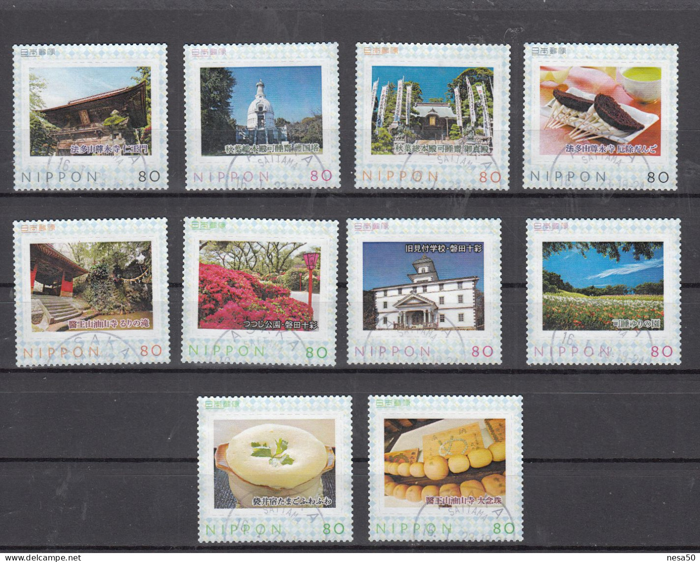 Japan Persoonlijke Zegels 10 St. Gestempeld - Used Stamps