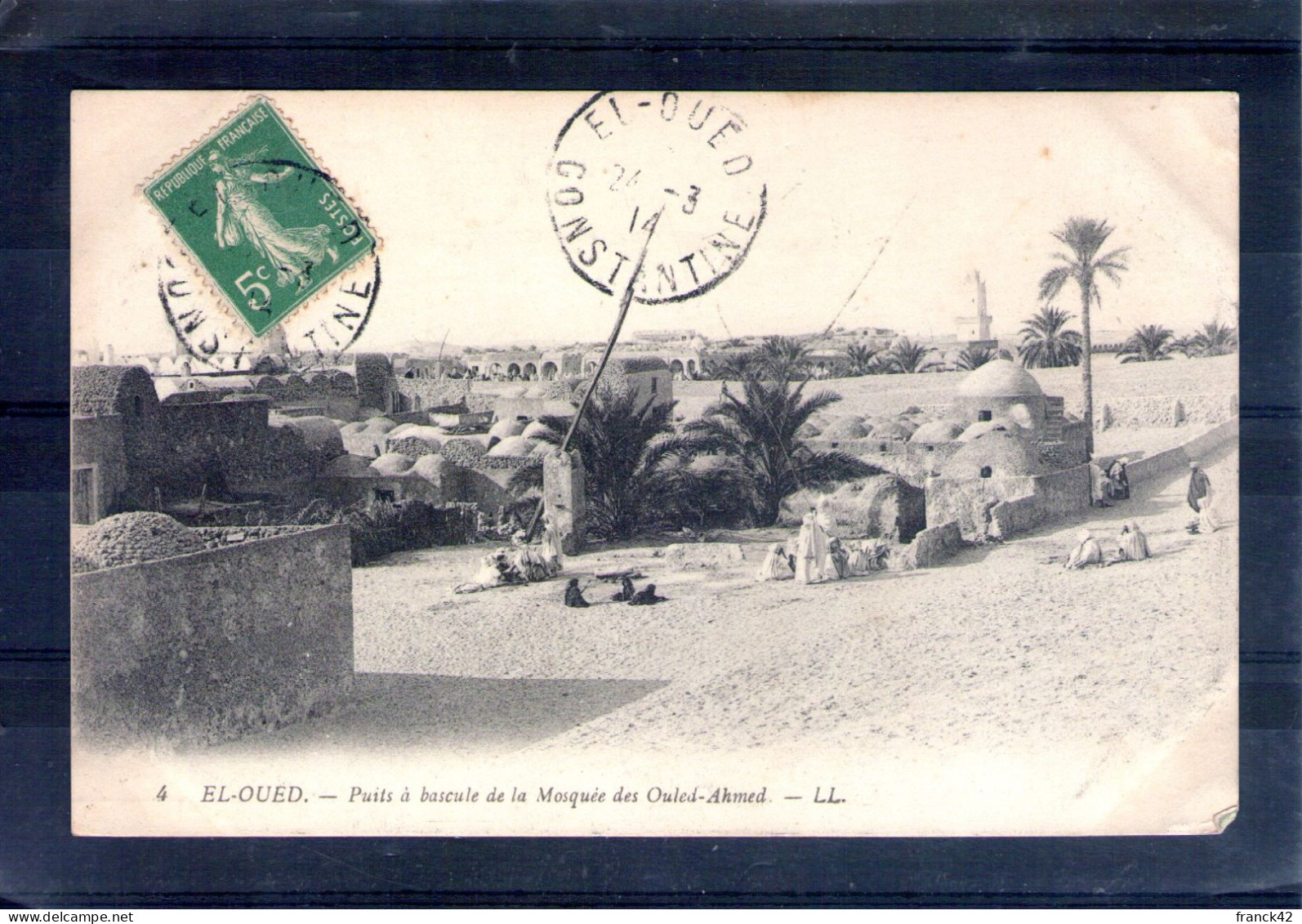 Algérie. El Oued. Puits à Bascule De La Mosquée Des Ouled Ahmed. Coin Bas Droit Abimé - El-Oued