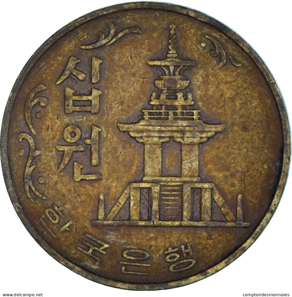 Monnaie, Corée, 10 Won, 1979 - Coreal Del Sur
