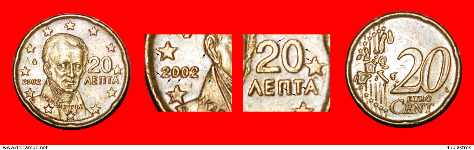 * ERROR NORDIC GOLD (2002-2006): GREECE  20 EURO CENTS 2002! · LOW START! · NO RESERVE!!! - Errors And Oddities