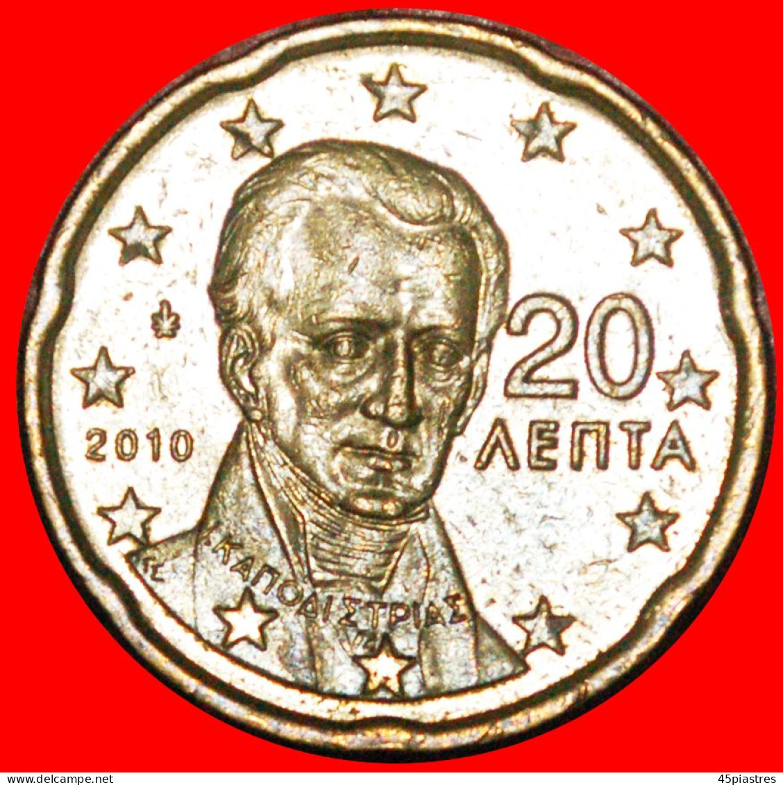 * NORDIC GOLD (2007-2023): GREECE  20 EURO CENTS 2010 SPANISH ROSE! · LOW START! · NO RESERVE!!! - Variétés Et Curiosités