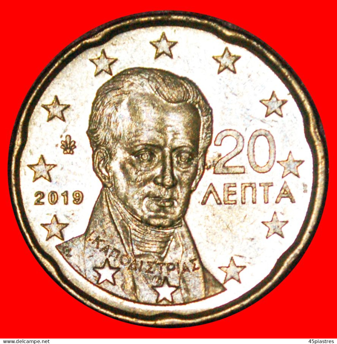 * NORDIC GOLD (2007-2023): GREECE  20 EURO CENTS 2019 SPANISH ROSE! · LOW START! · NO RESERVE!!! - Variëteiten En Curiosa