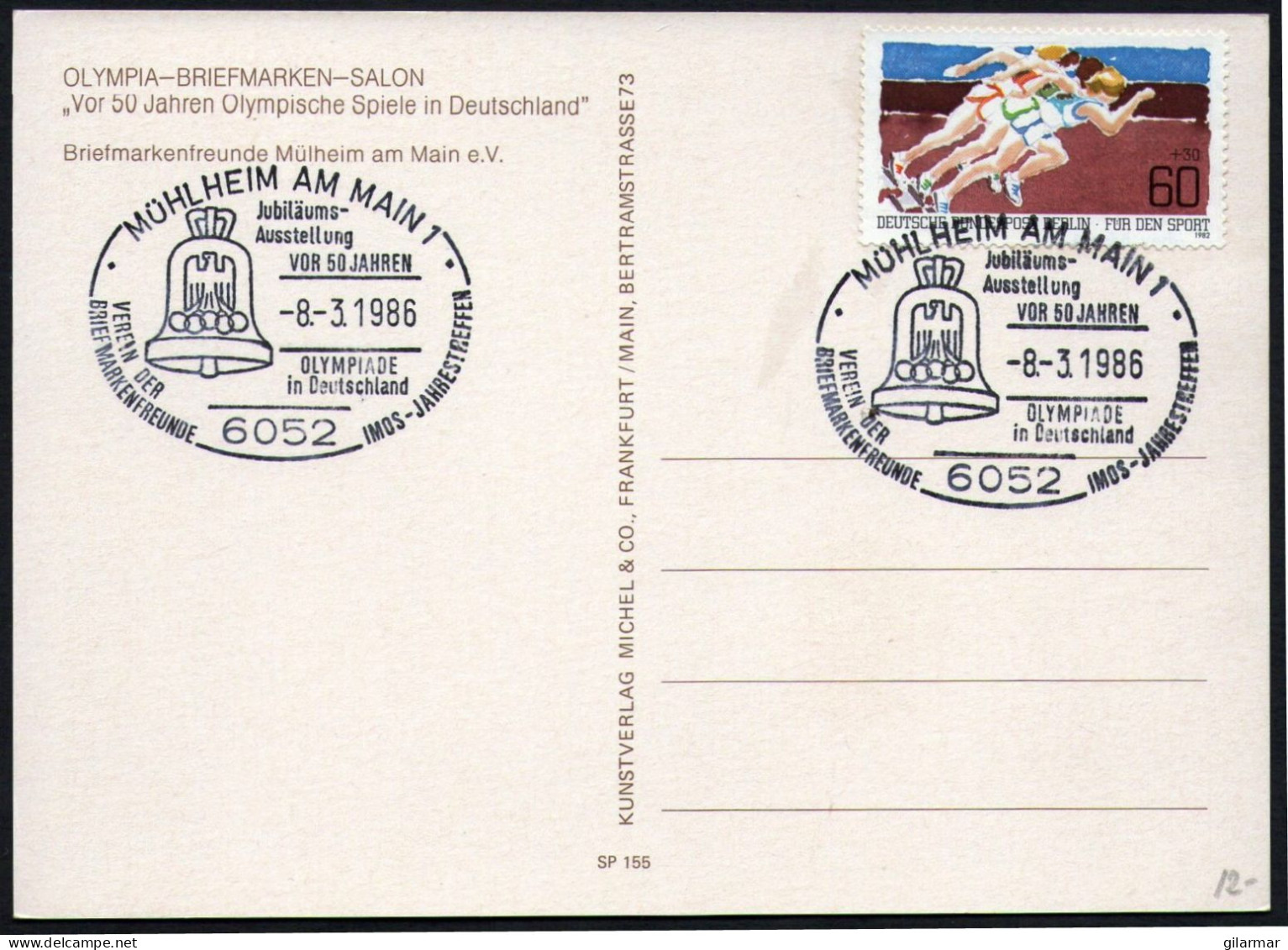 GERMANY MUHLHEIM AM MAIN 1986 OLYMPIC GAMES IN GERMANY 50th ANNIVERSARY OLYMPIC GAMES BERLIN '36 - POST CARD STADIUM - M - Summer 1936: Berlin