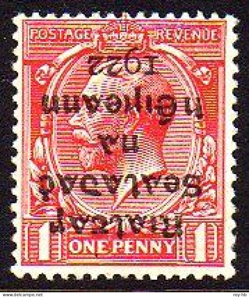 1922 Dollard 1d With Inverted Overprint - Unused Stamps