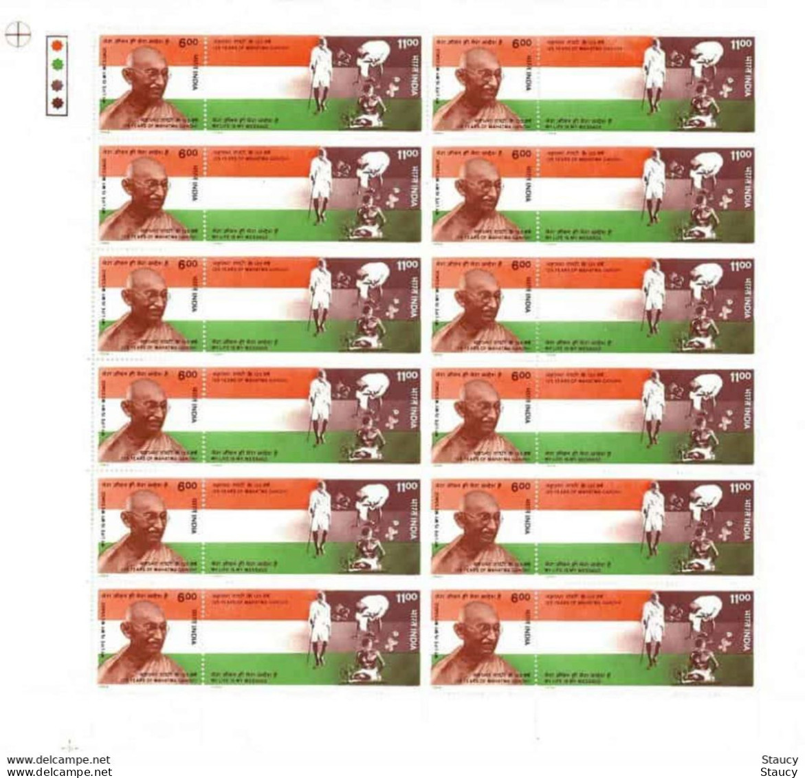 India Worldwide Mahatma Gandhi Stamp Sheets Collection Lot MNH As Per Scan See 58 Scans - Colecciones & Series