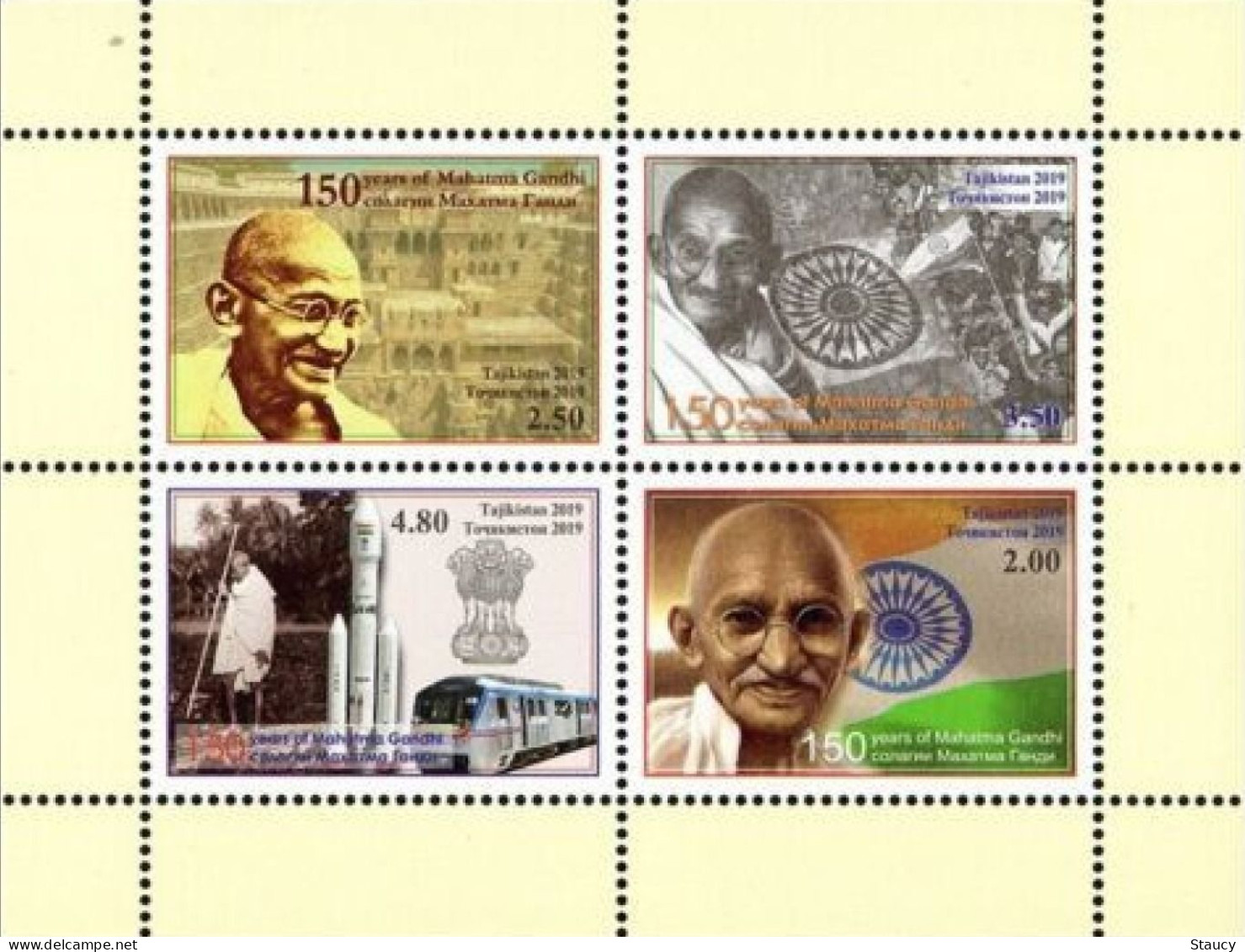 India Worldwide Mahatma Gandhi Stamp Sheets Collection lot MNH as per scan see 58 scans