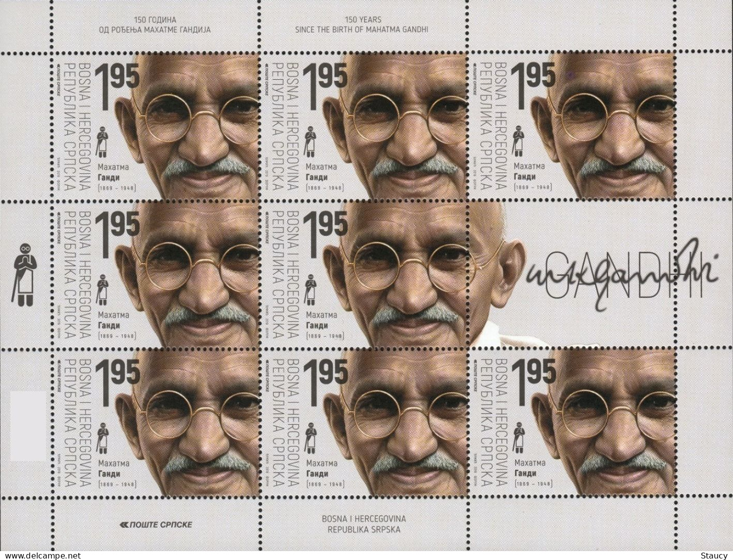 India Worldwide Mahatma Gandhi Stamp Sheets Collection lot MNH as per scan see 58 scans