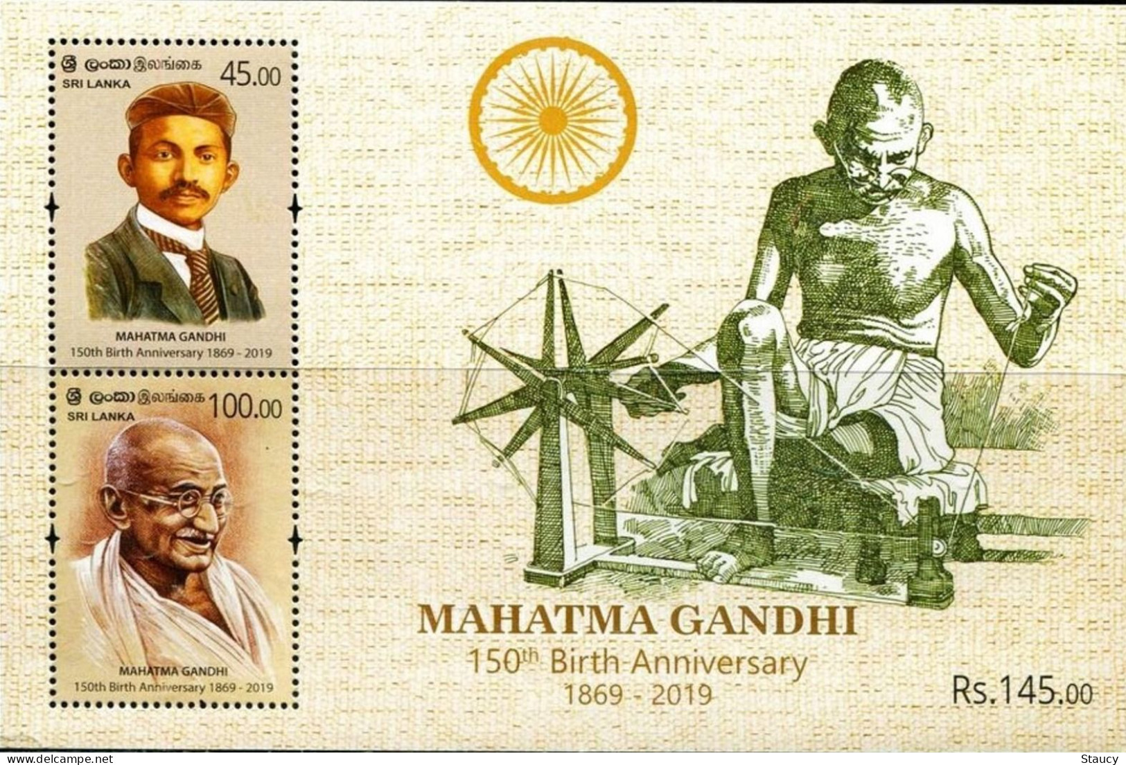 India Worldwide Mahatma Gandhi Stamp Sheets Collection lot MNH as per scan see 58 scans