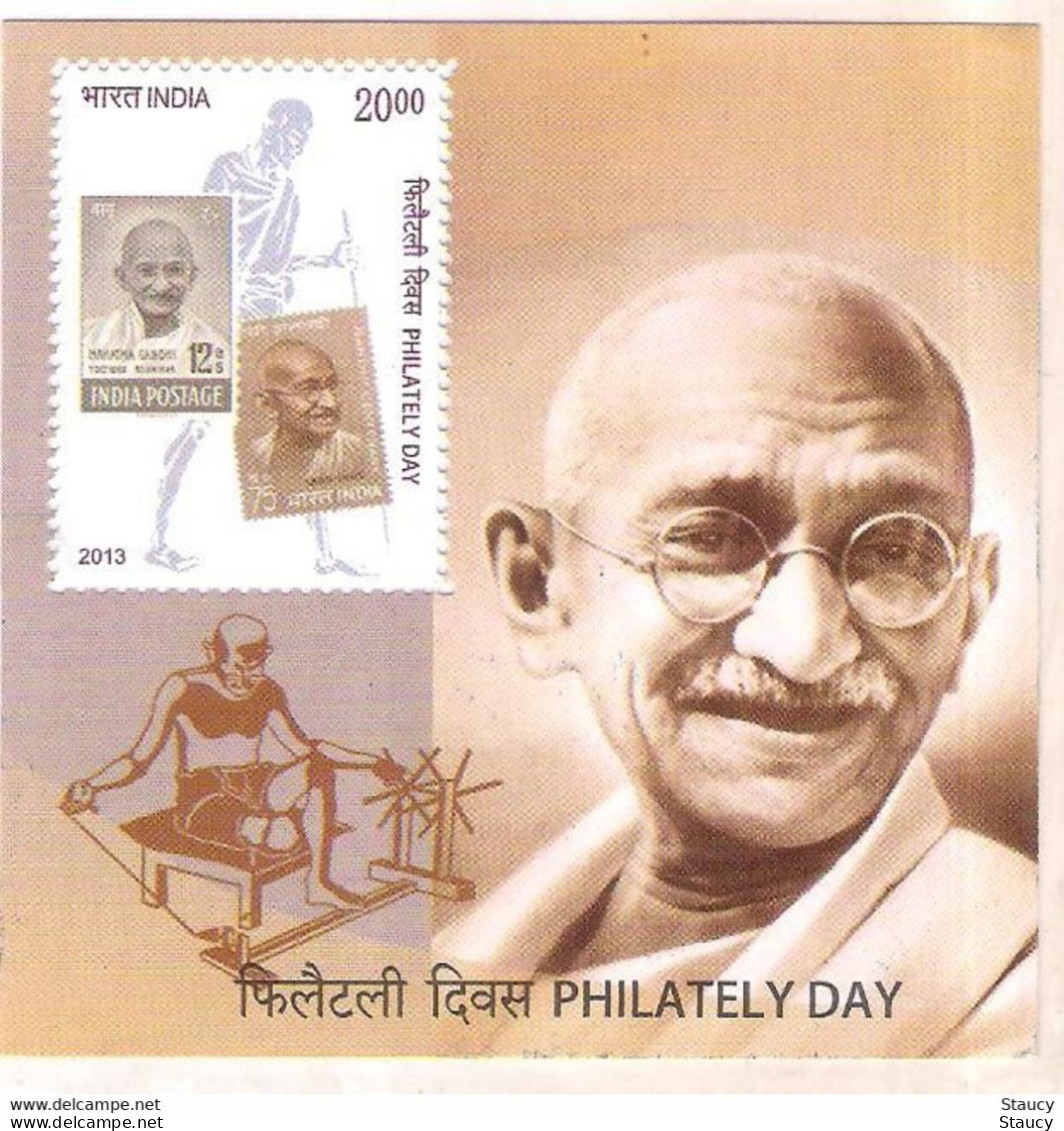 India Worldwide Mahatma Gandhi Stamp Sheets Collection lot MNH as per scan see 58 scans