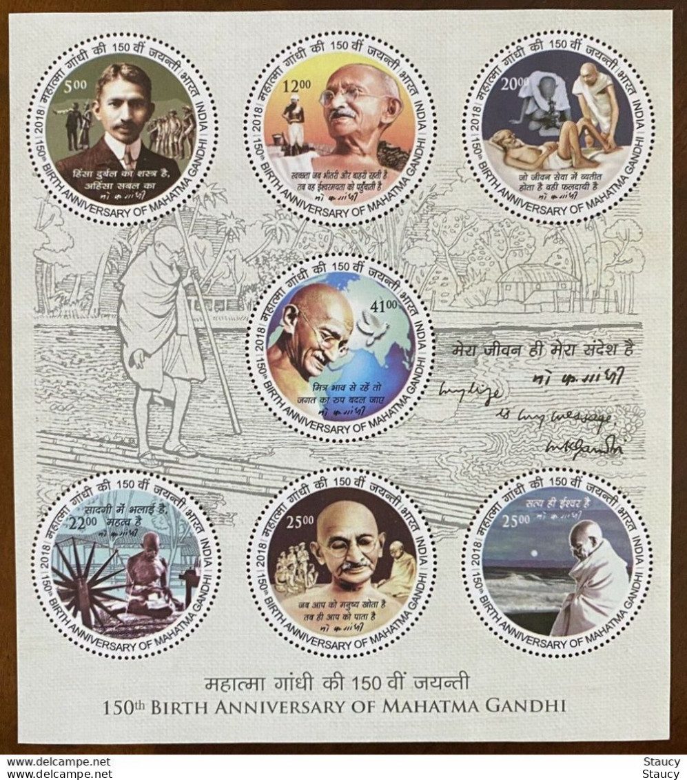 India Worldwide Mahatma Gandhi Stamp Sheets Collection lot MNH as per scan see 58 scans