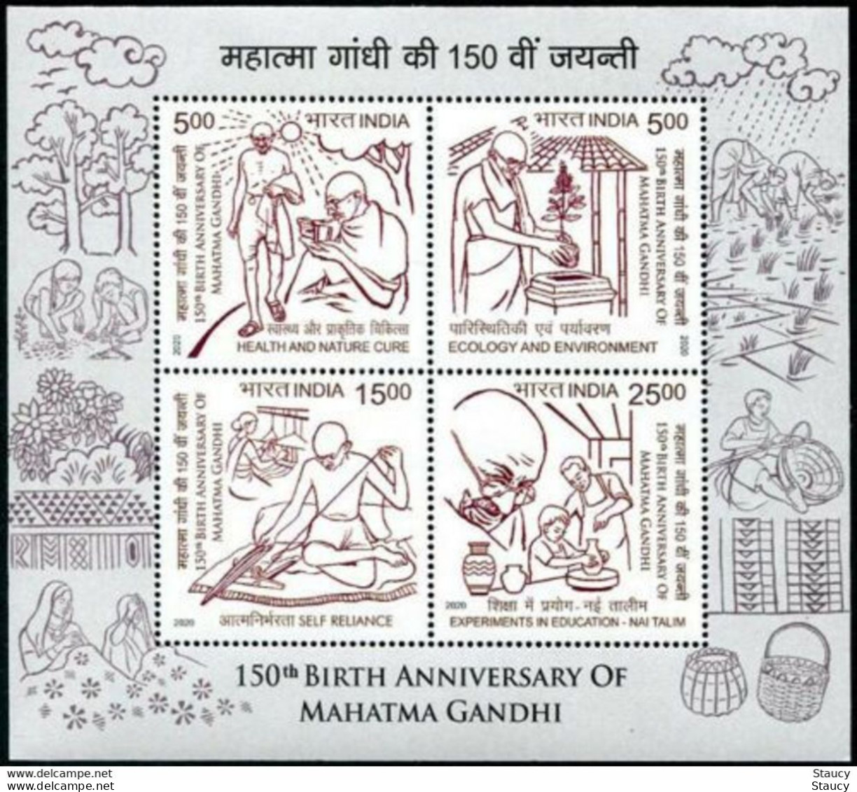 India Worldwide Mahatma Gandhi Stamp Sheets Collection lot MNH as per scan see 58 scans