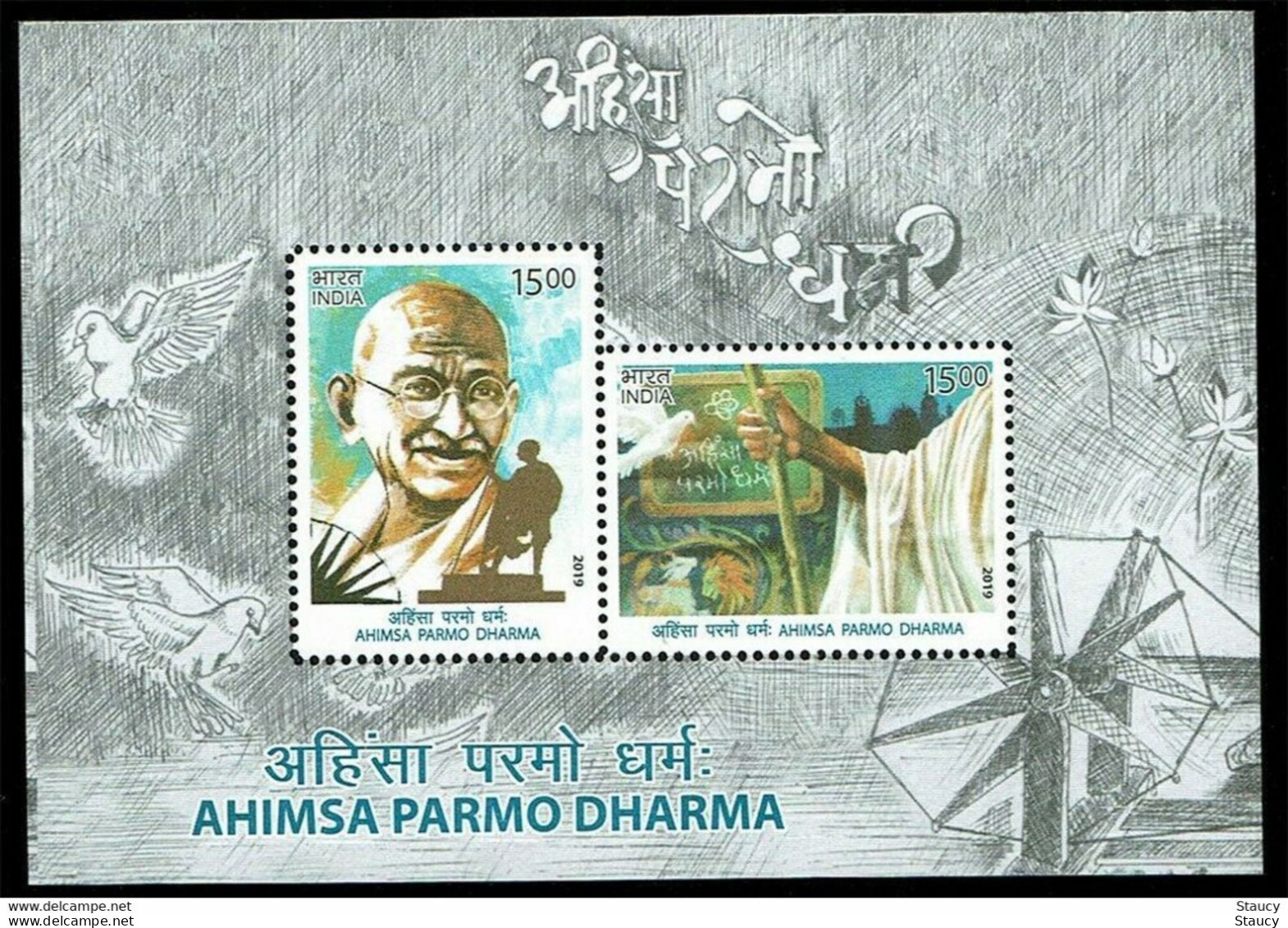 India Worldwide Mahatma Gandhi Stamp Sheets Collection lot MNH as per scan see 58 scans