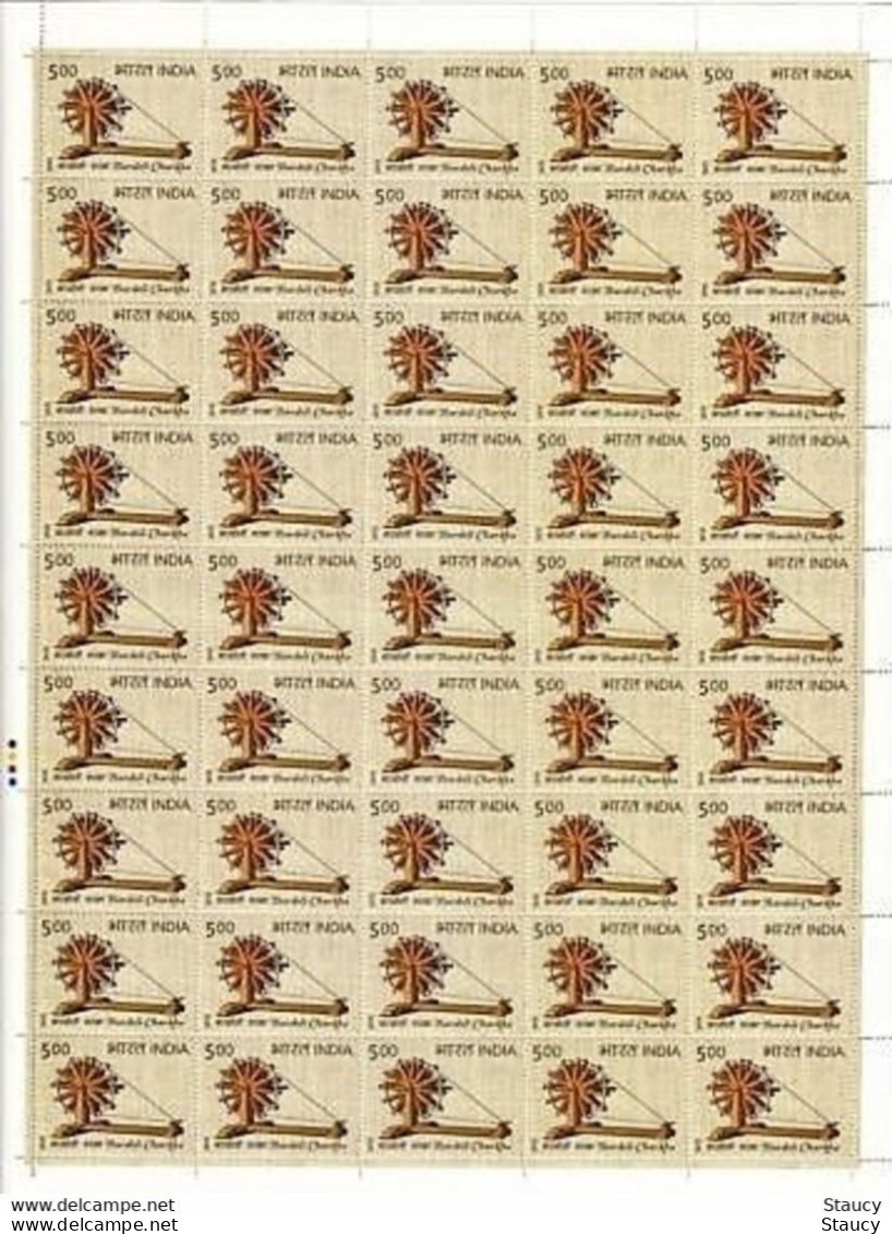 India Worldwide Mahatma Gandhi Stamp Sheets Collection lot MNH as per scan see 58 scans