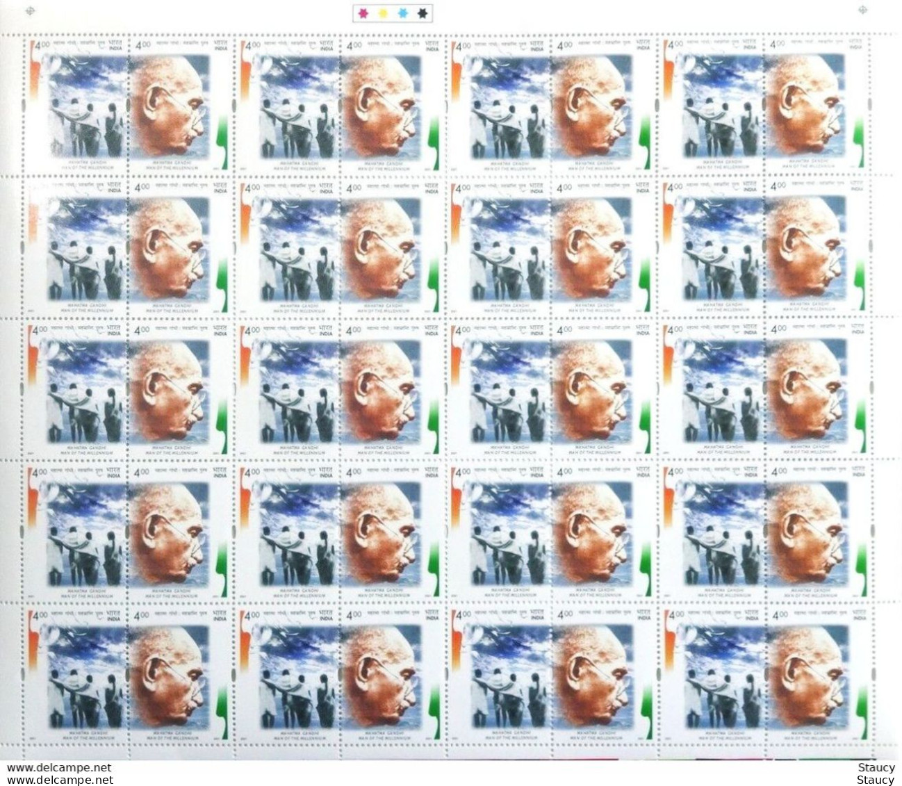 India Worldwide Mahatma Gandhi Stamp Sheets Collection lot MNH as per scan see 58 scans