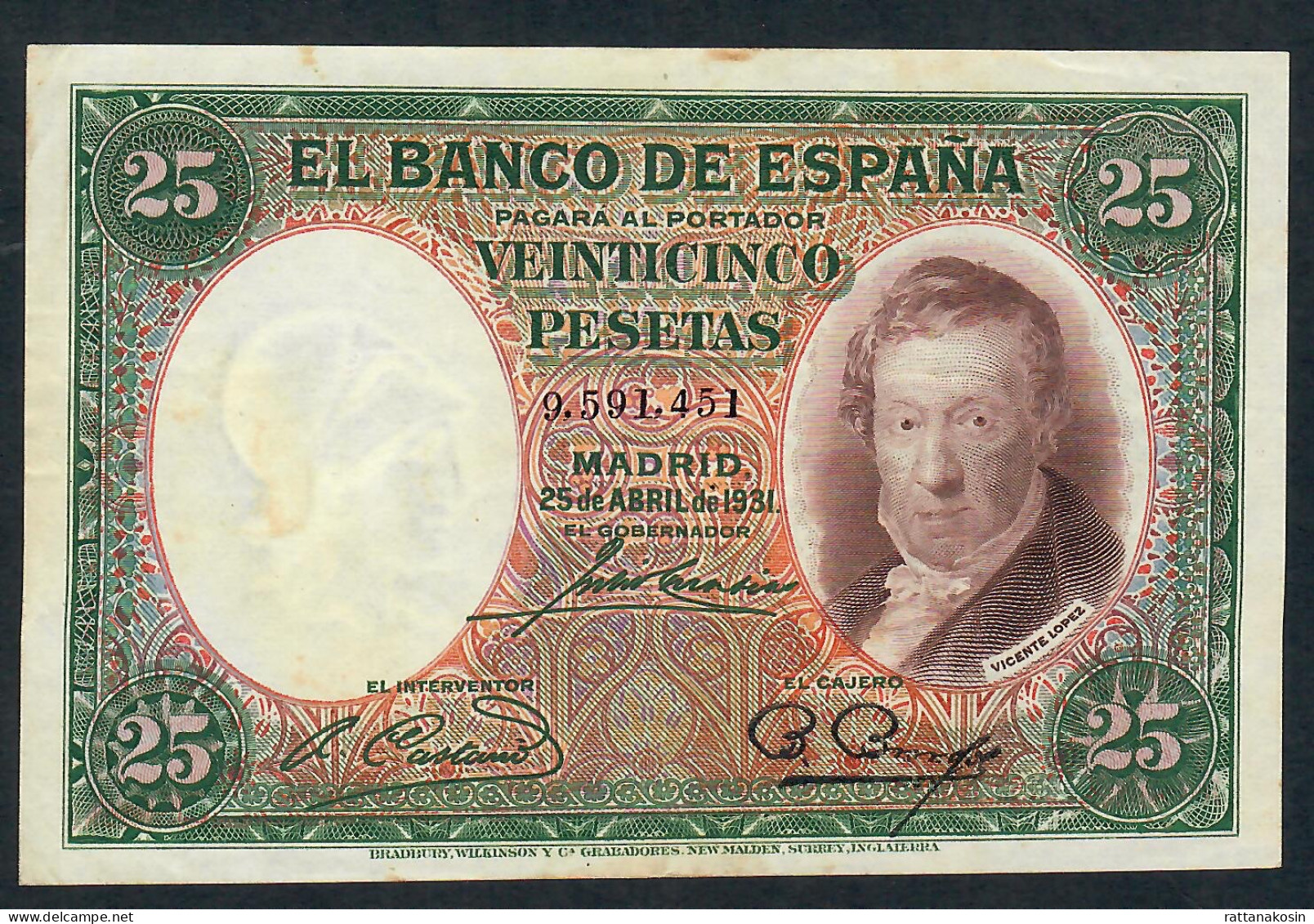 SPAIN P81 25 PESETAS 1931 #9.591.451    XF - 25 Pesetas