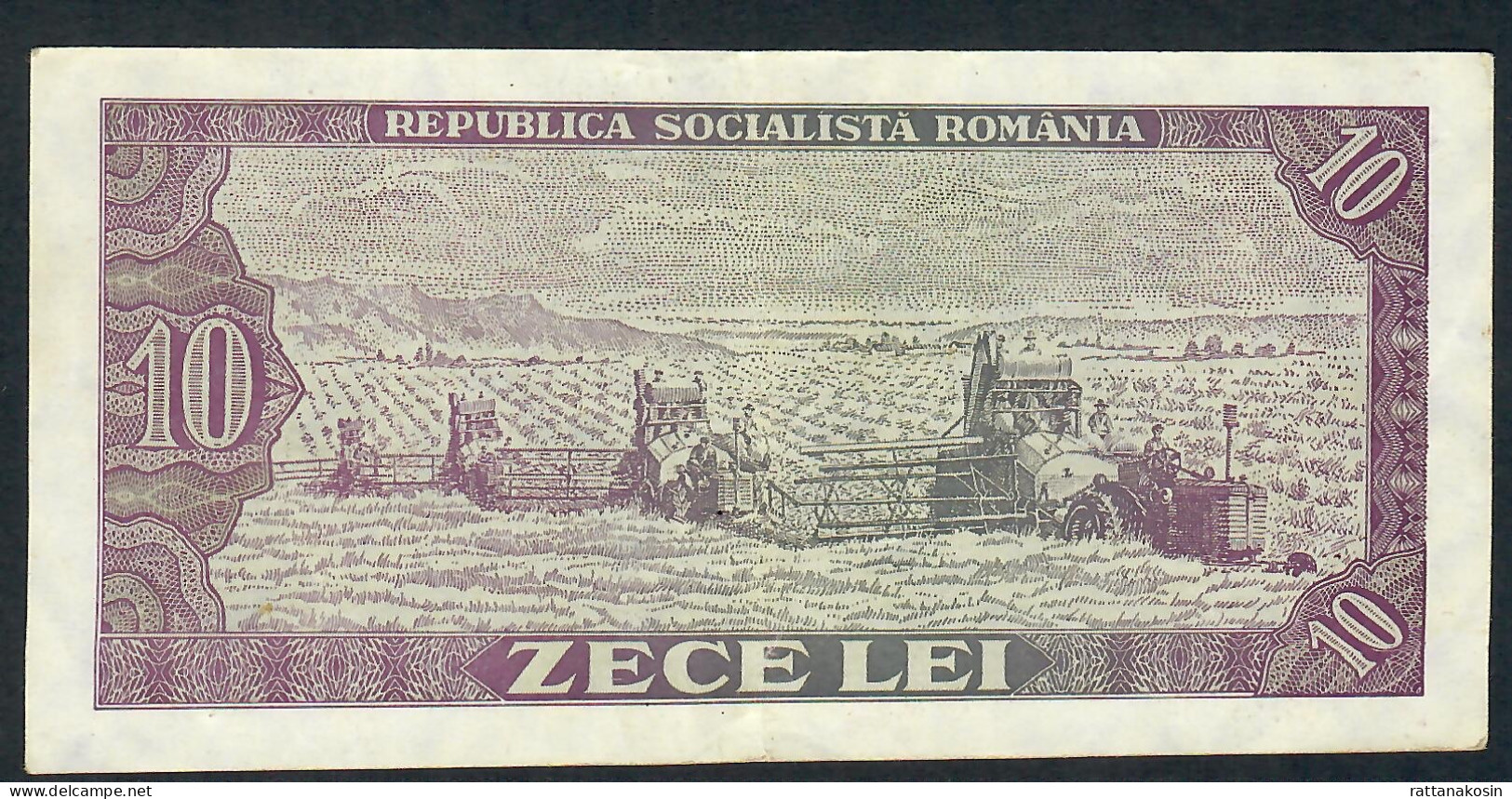 ROMANIA P94 10 LEI 1966 #A.0351   VF NO P.h. - Roumanie