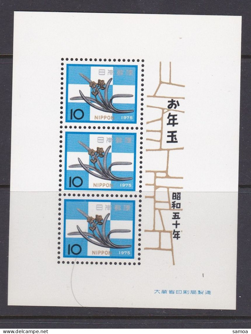 Japon 1974 BL 75 ** Nouvel-An Fleurs Narcisse Des Bois - Blocks & Sheetlets