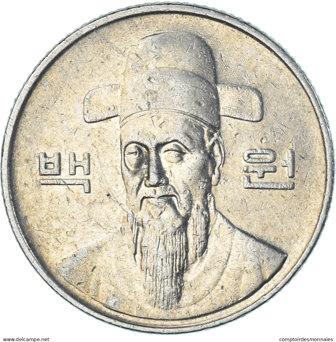 Monnaie, Corée, 100 Won, 1996 - Coreal Del Sur