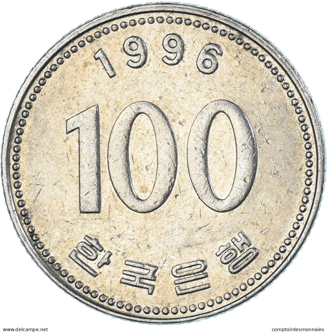 Monnaie, Corée, 100 Won, 1996 - Corée Du Sud