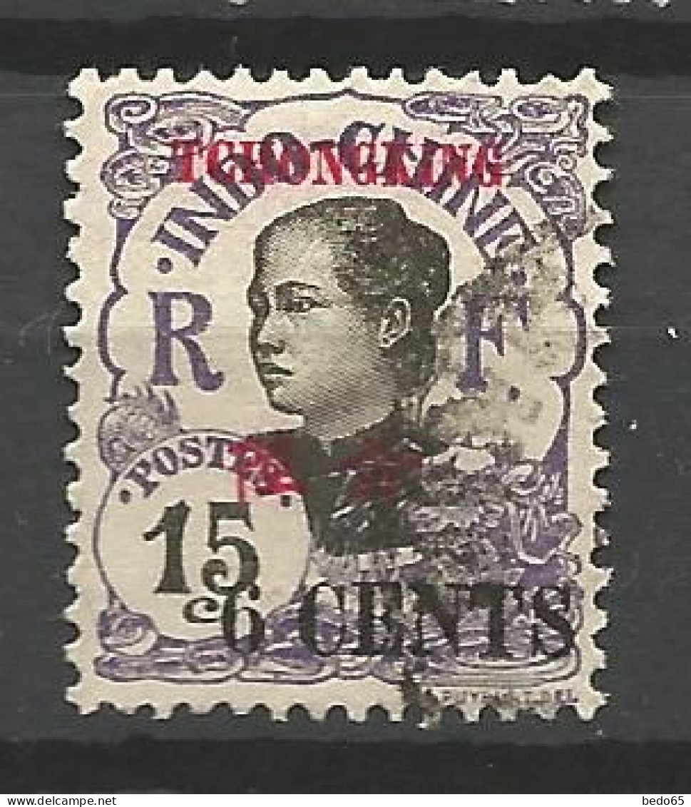 TCH'ONG-K'ING N° 87 OBL / Used - Oblitérés