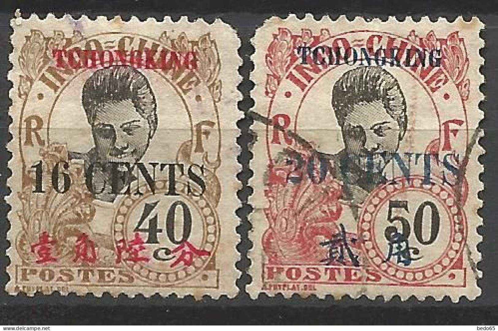 TCH'ONG-K'ING N° 92 Et 93 OBL / Used - Oblitérés