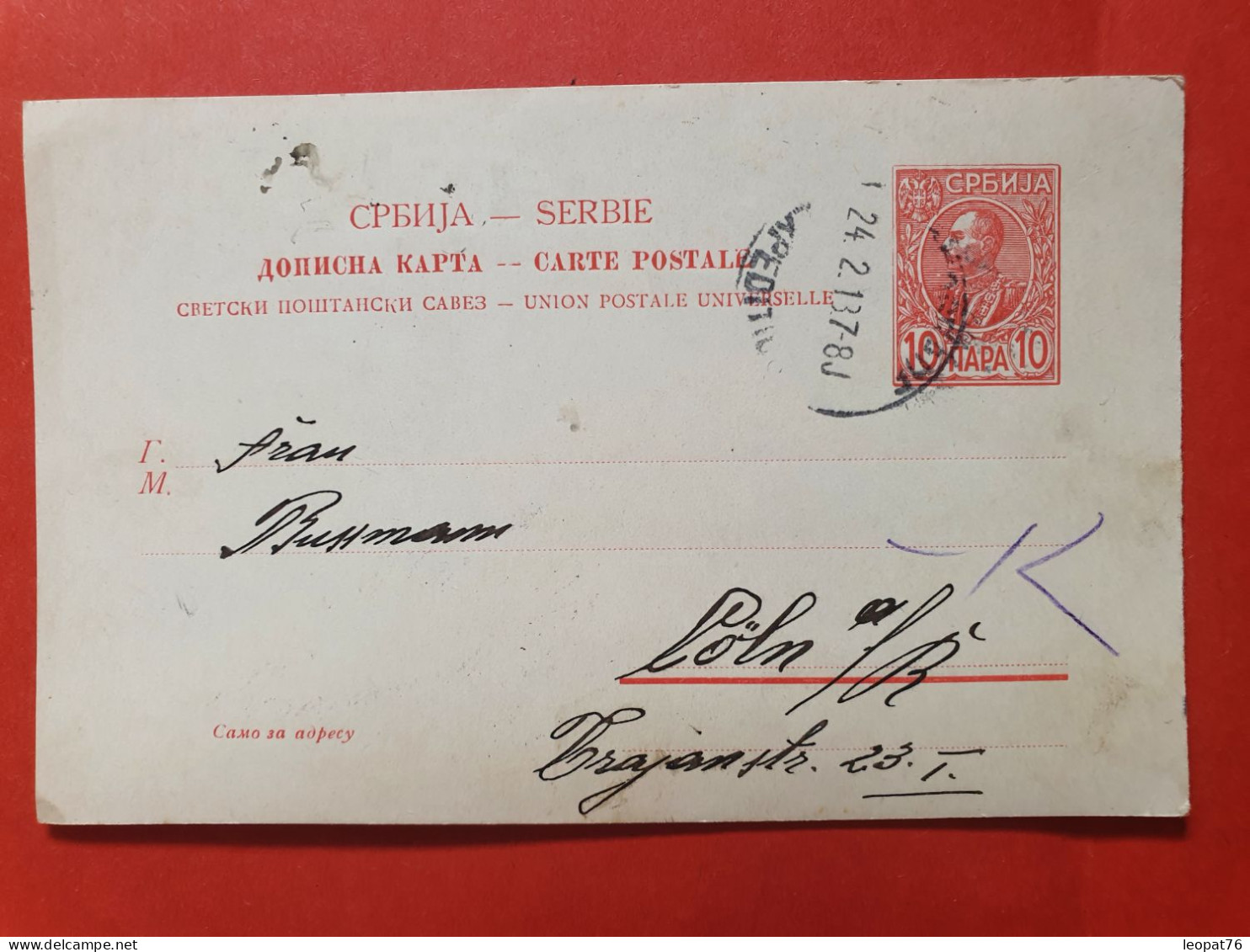 Serbie - Entier Postal De Belgrade Pour Köln ( Allemagne ) En 1913 - Réf J 145 - Serbia