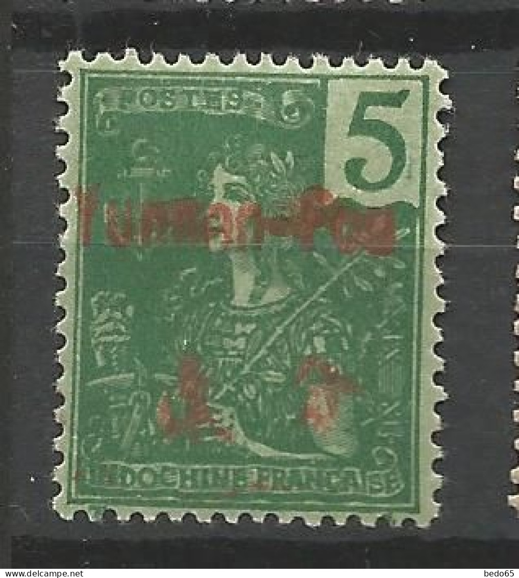 YUNNANFOU N° 19 NEUF*  TRACE DE CHARNIERE   / Hinge / MH - Unused Stamps