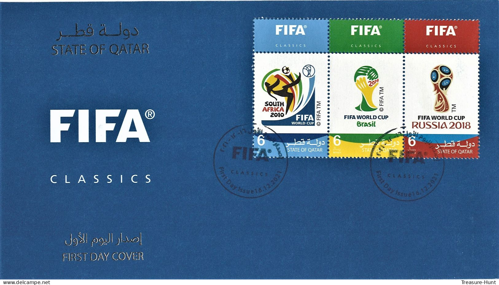 Complete Set of First Day Covers - QATAR 2022 FIFA World Cup Soccer Football Championship - 11 Stamps Sets, 15 FDC's