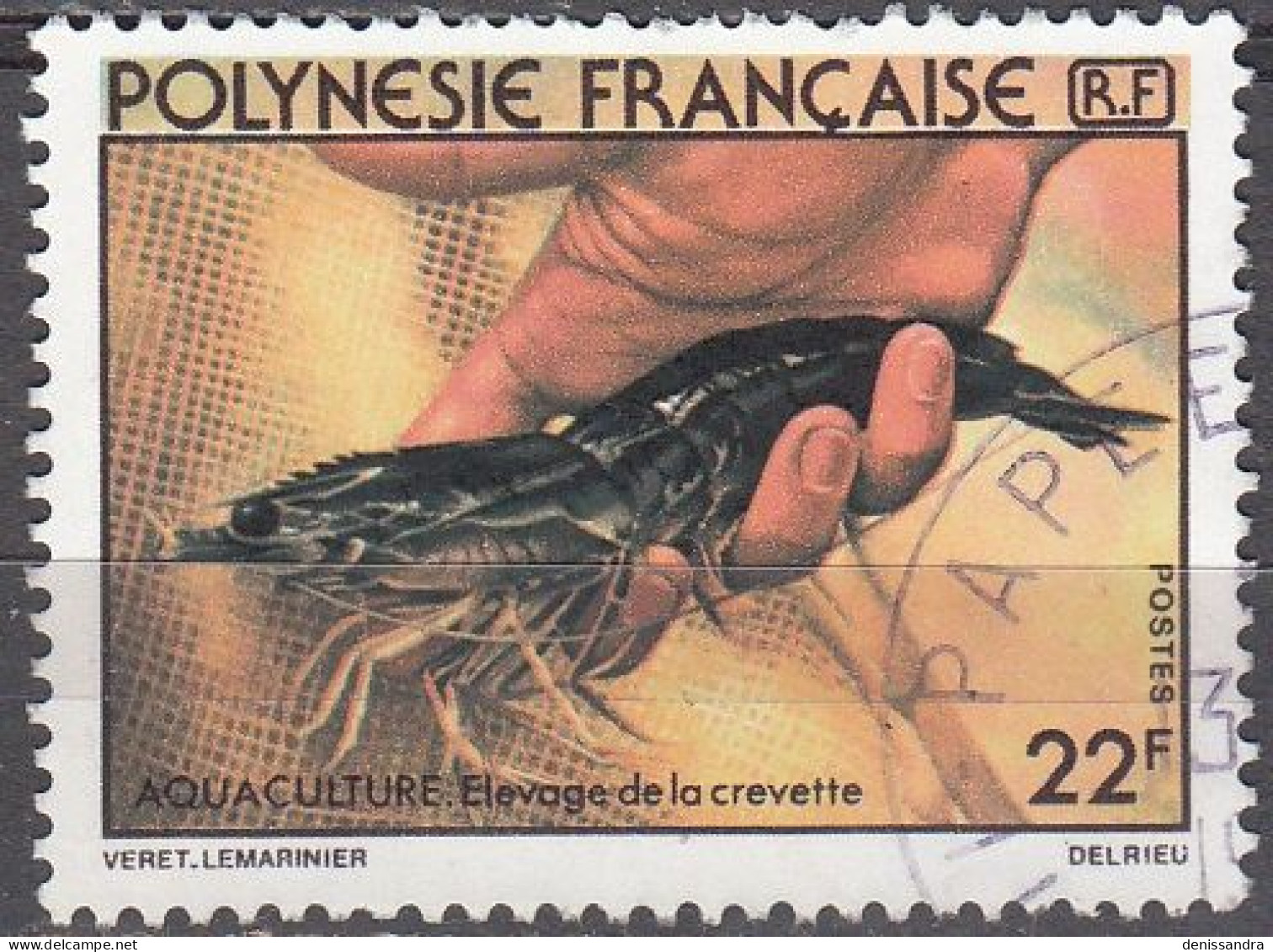 Polynésie Française 1980 Michel 307 O Cote (2005) 1.50 € Aquaculture Elevage De La Crevette Cachet Rond - Used Stamps