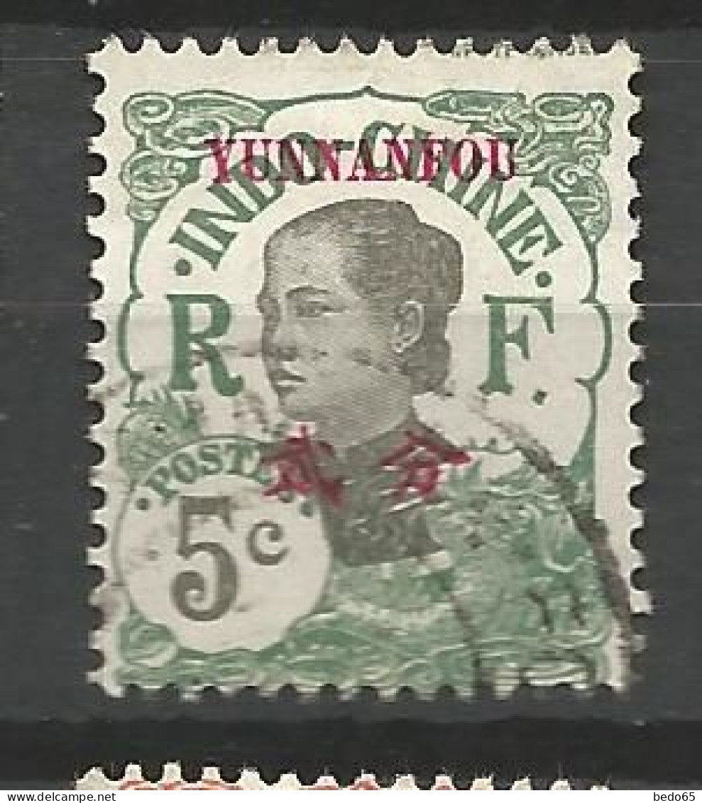 YUNNANFOU N° 36 OBL / Used - Used Stamps