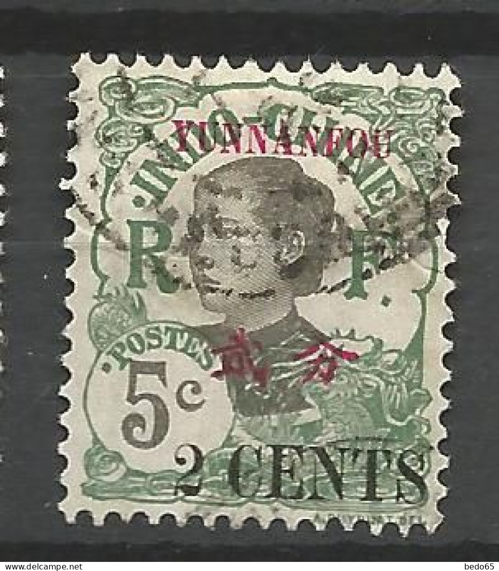 YUNNANFOU N° 53 OBL / Used - Used Stamps