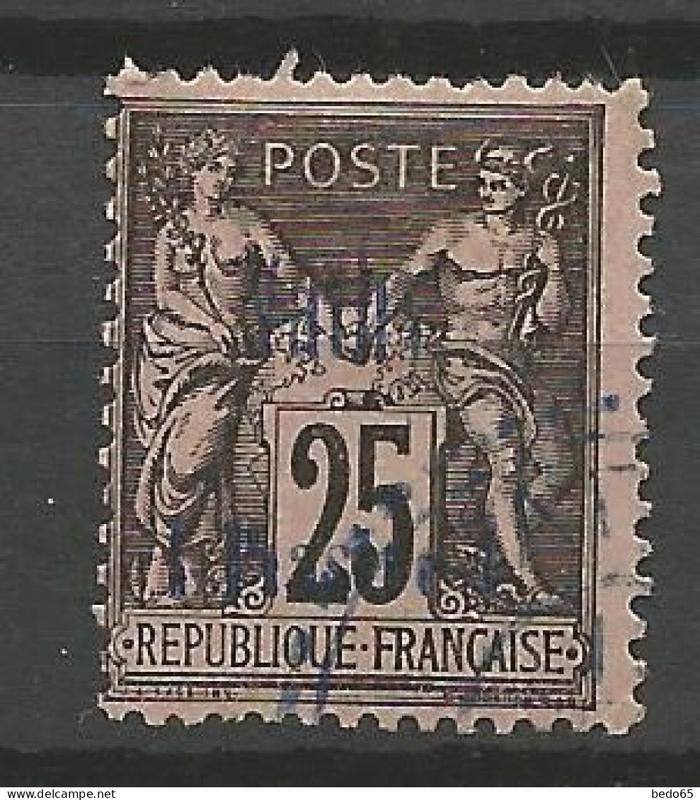 VATHY N° 7a Sans Point Sur Le I De Oiastre OBL / Used - Oblitérés