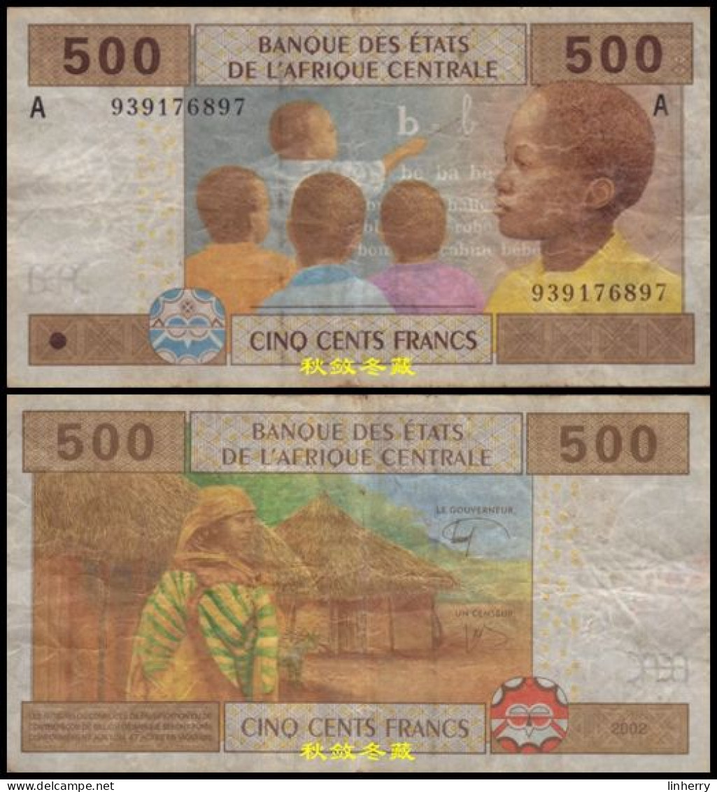 Central African States 500 Francs, 2011, Hybrid, Letter A, F - Central African States