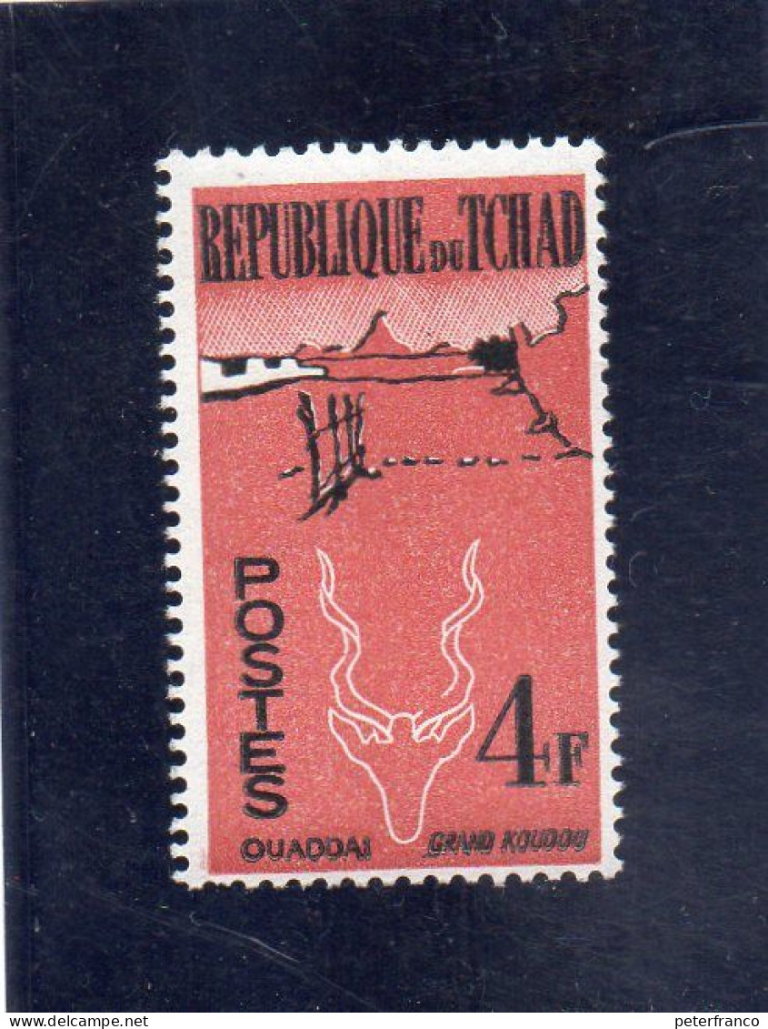 B - 1962 Ciad - Quadai E Kudu - Tchad (1960-...)