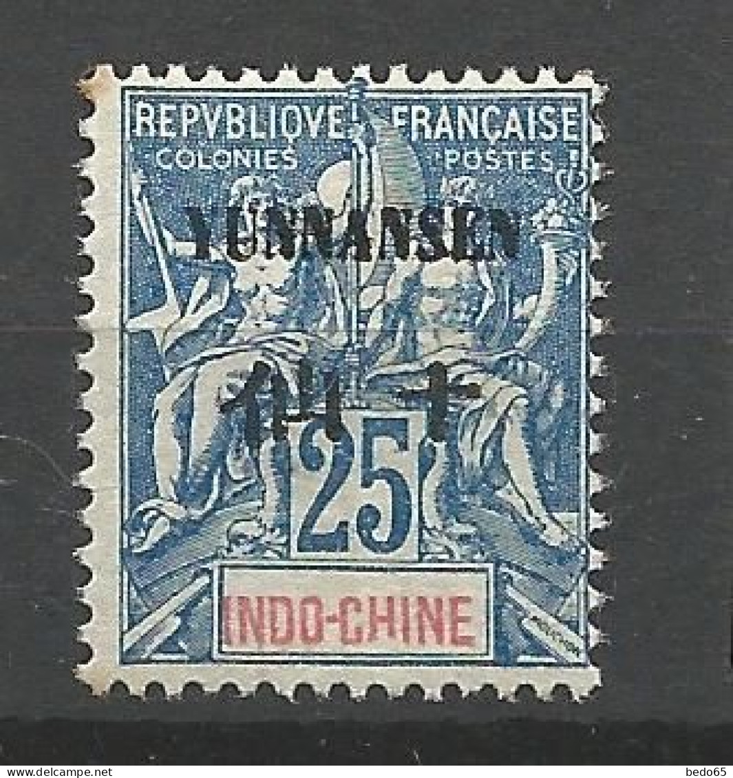YUNNANFOU N° 8 NEUF* CHARNIERE   / Hinge / MH - Unused Stamps