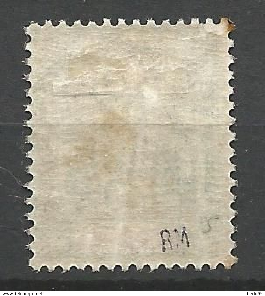 YUNNANFOU N° 8 NEUF* CHARNIERE   / Hinge / MH - Unused Stamps