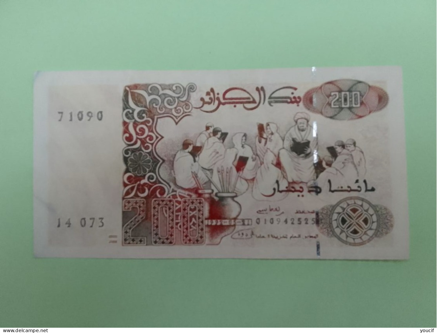 Billet De 200 Dinars Algeriens Du 21/05/1992 - Algeria