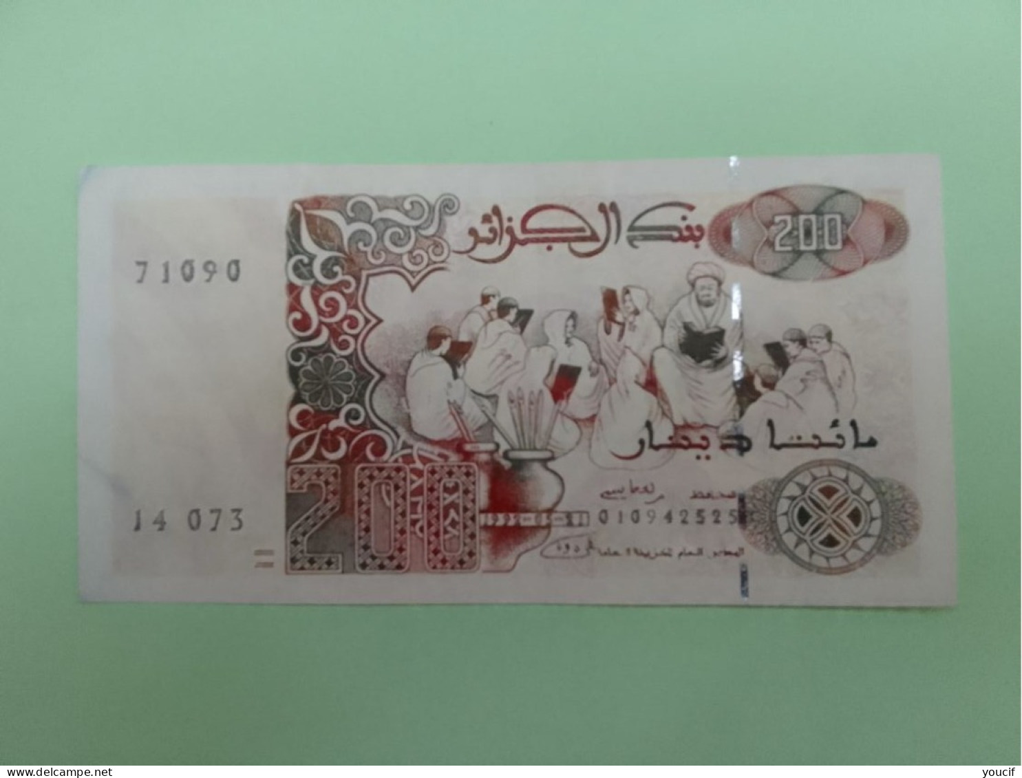Billet De 200 Dinars Algeriens Du 21/05/1992 - Algérie